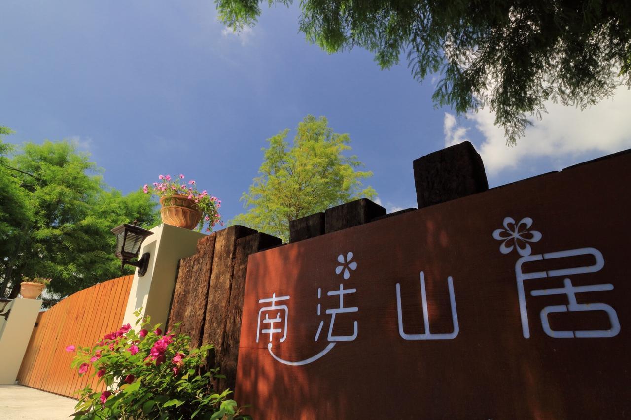 Mountain Life Villa Ji'an Exterior photo